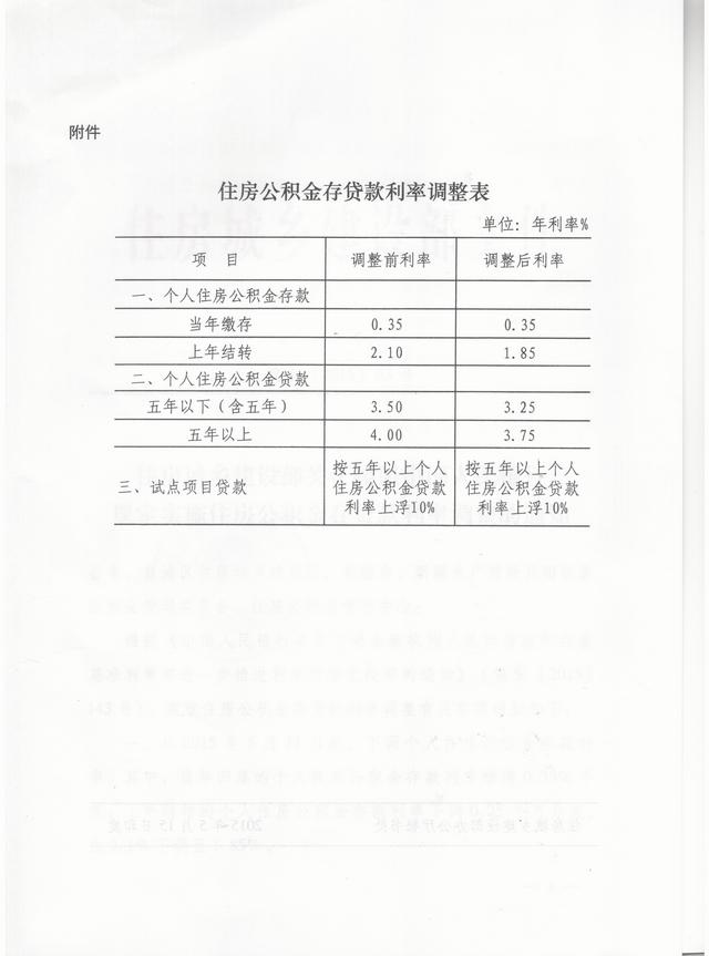 3_cr.jpg