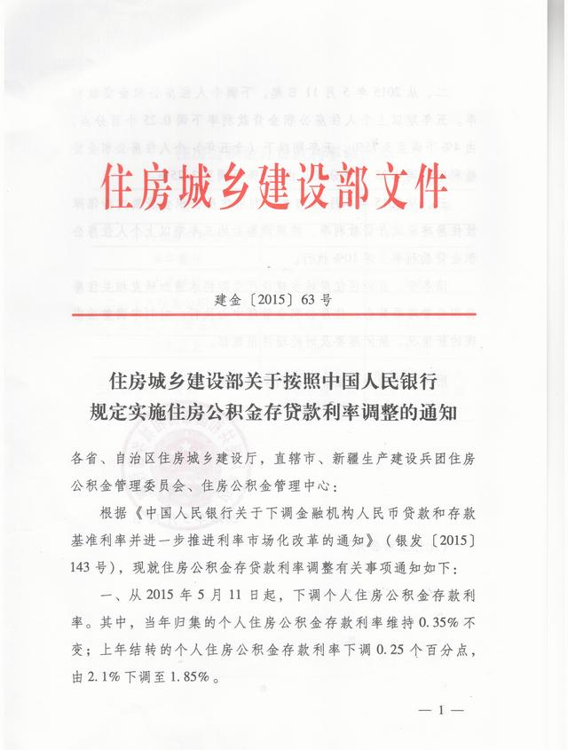 1_cr.jpg